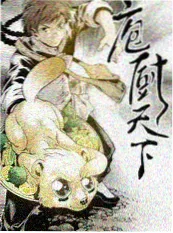 4K修复浪潮